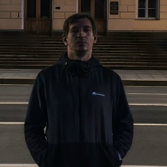 Антон Эсмир