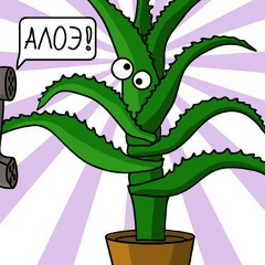 Ольга Хромина (Вишнякова), 03.03.1959, Челябинск