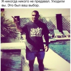 Айдос Кайрбаев, 03.10.1994, Алматы