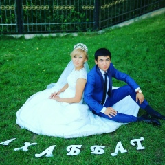 Abdi Amanov, 01.06.1994, Шымкент