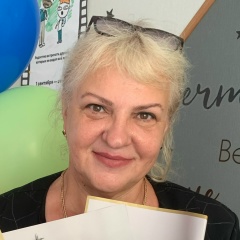 Ольга Яровикова, Нижний Тагил