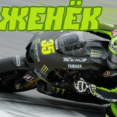 Евгений Ларин, 07.11.1979, Санкт-Петербург