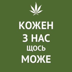 Константин Косяк, 04.11, Барышевка