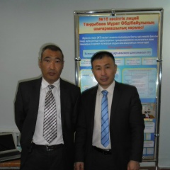 Уалихан Усербаев, 30.10.1980, Жетысай