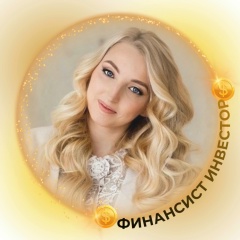 Елена Тихомирова, 10.09, Санкт-Петербург