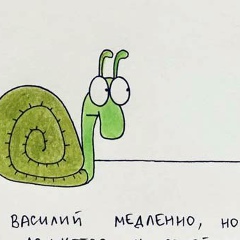 Ксения Николаенко, 01.10.1994, Москва