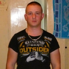 Ce Rammstein, 06.03.1987, Москва