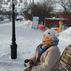 Евгения Викторовна