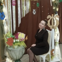 Руслана Хоменко, Москва