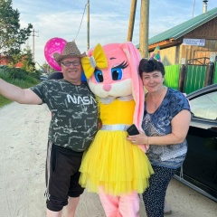 Майя , Нягань