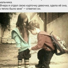 Muhammad Aliev, 02.02.1997, Stockholm