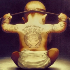 Алексей Милаков, 02.12.1983, Москва