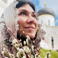 Юлия Юсупова, 29.11, Ставрополь