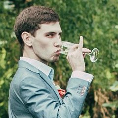 Михаил Кафка, 04.09.1990, Николаев