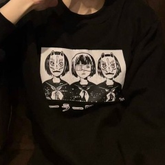 Мария Адомавичюте, 17.09.1995, Мытищи