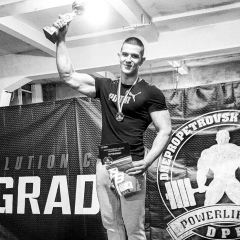 Дима Дворцов, 01.12.1992