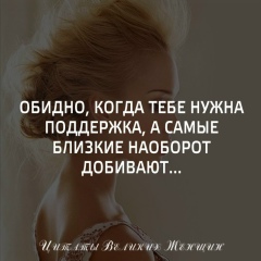 Aynagul Kochorbaeva, 21.07.1992, Бишкек