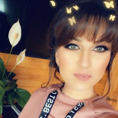 Юлия Юлия, 19.01, Москва