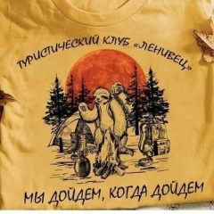 Михаил Волков, 01.07.1988, Симферополь