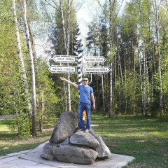 Андрей Бакуменко, 20.05.1988, Москва