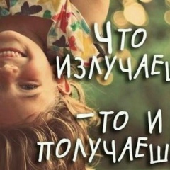 Марина Максимова, 15.07, Москва