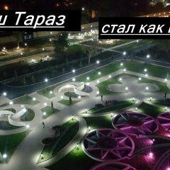 Билял Шаитов, 03.10.2000, Ровное