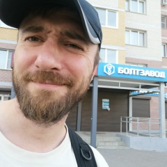 Вадим Журавлев, 01.02.1986, Москва