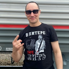 Денис Каретников, Волгоград