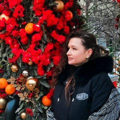 Ирина Анатольевна, 17.11