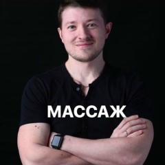 Сергей Ерашов, 05.07, Москва