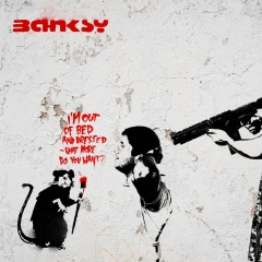 Беслан Абраменко, 27.01.1989, Managua