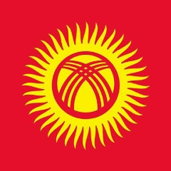 Эламан Байболотов