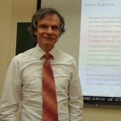 Дмитрий , 25.08.1964, Москва