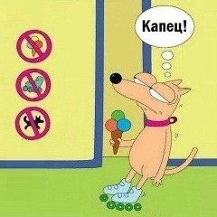 Оксана Игорева, 07.12.1975, Одесса