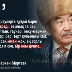 Алиев Махмут, 01.02.1991