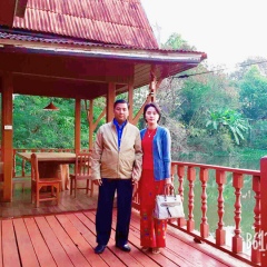 Khin-Mg Zaw, 13.09.1971, Yangon