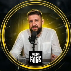 Илья Колобов, 11.05.1986, Иваново