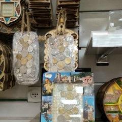 Сеня Черновцы, 18.12