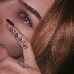 Кристина Бессонова, 19.11.2000, Екатеринбург