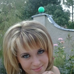 Катерина Кошкина, 09.07.1994