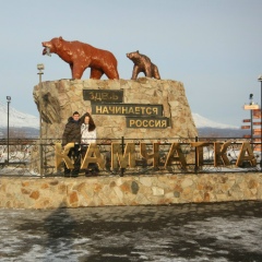 Евгений Евгений, Санкт-Петербург