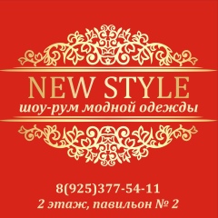 Юлия Перова, 09.02, Щелково