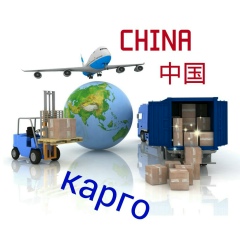 Даулет Искаков, 26.11.1985, Beijing