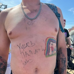 Дмитрий Гончар, 15.02.1984