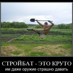 Артем Воронов, Самара