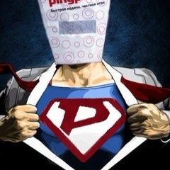 Ping Pong, 10.12.1983, Екатеринбург