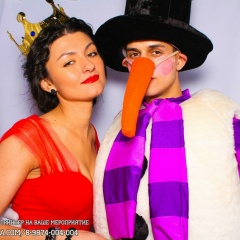 Эльмира Назмутдинова, 15.11.1988, Казань