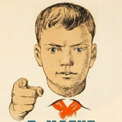 Антон Майский