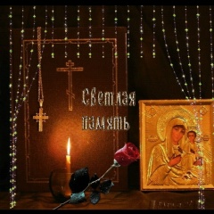 Антон Исаков, 17.10, Екатеринбург