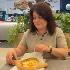 Диана Авакова, 16.08.1975, Москва